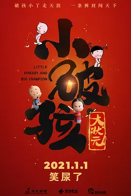 久久99精品国产99久久